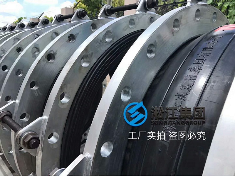 【陕西龙门钢厂工程】DN800橡胶接头合同
