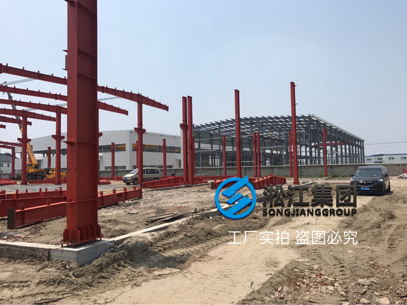 淞江集团南通工厂年产120万件减震器项目进度跟踪