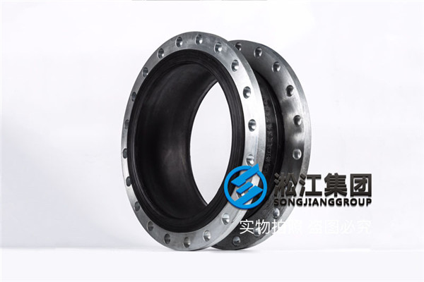 【重庆】藻渡水库工程使用DN500口径橡胶弹性接头