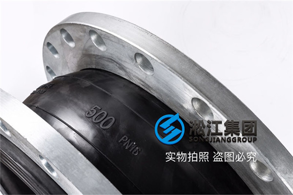 【重庆】藻渡水库工程使用DN500口径橡胶弹性接头