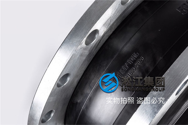 【重庆】藻渡水库工程使用DN500口径橡胶弹性接头