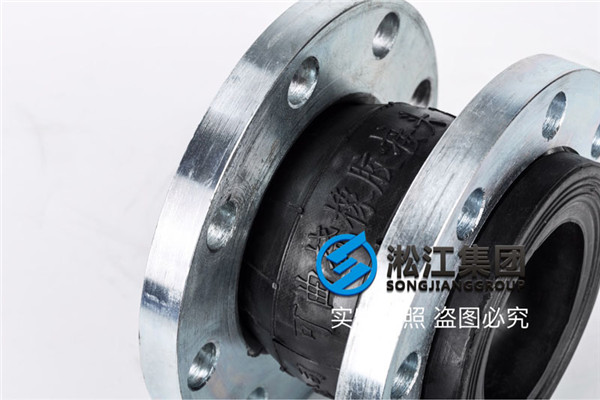 泰州锅炉高压管道KXT-PN25-DN80镀锌橡胶接头