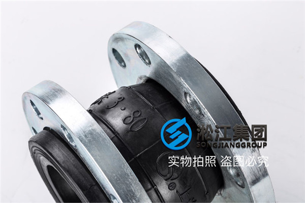 泰州锅炉高压管道KXT-PN25-DN80镀锌橡胶接头