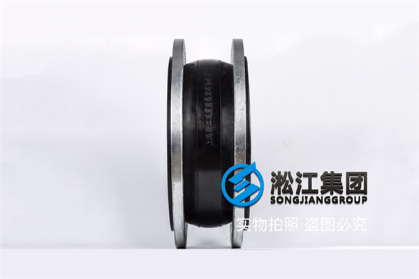 双河输水工程KXT-DN500-245mm氟橡胶管道接头