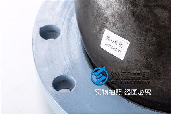 泸州市新建原水输送DN200-100，法兰变径接头