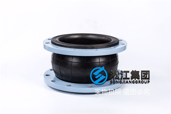 兴义市污水处理工程国标16公斤，DN300橡胶软接头