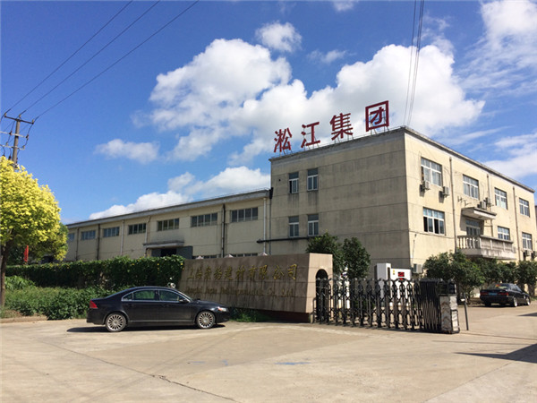 昌吉消毒池管道DN500,260mm橡胶软接头
