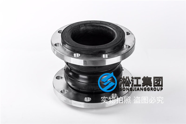 dn150双球体橡胶接头16kg,法兰16公斤报价