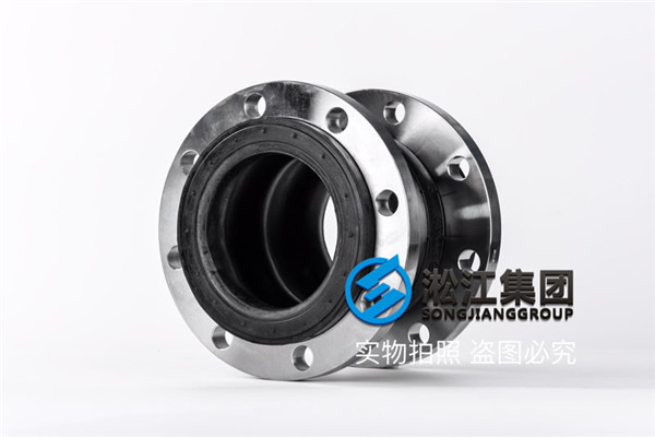 dn150双球体橡胶接头16kg,法兰16公斤报价