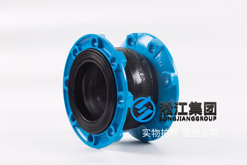 湖北输水铸铁管件的【NR】Q450球墨铸铁法兰橡胶接头