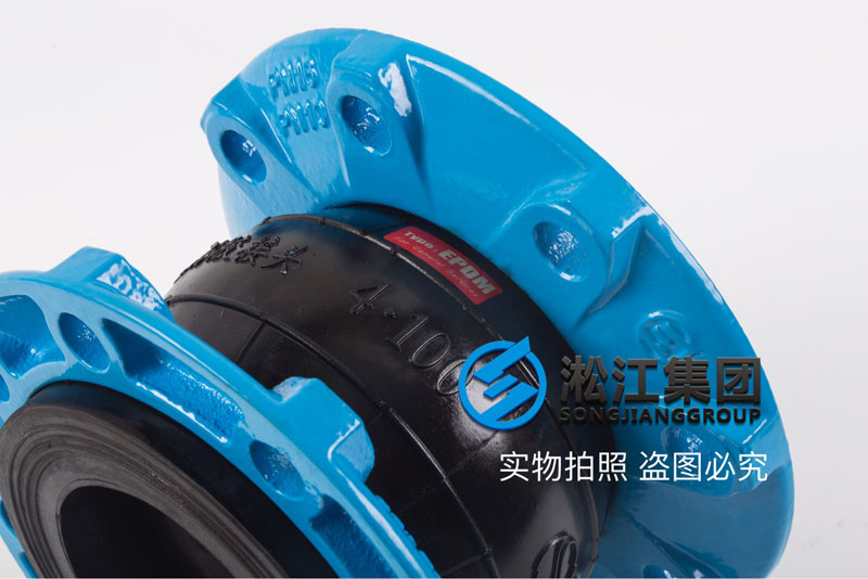 盐城滨海化工厂管道【EPDM】球墨法兰DN150橡胶接头