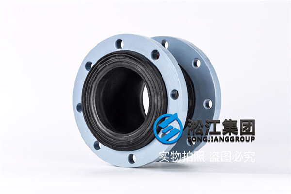 广州循环水KXT-125MM 10个钢丝橡胶软接头