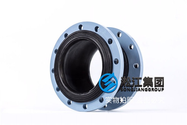 联合泵站KXT- DN250/水泵软接头，常温水，无腐蚀性