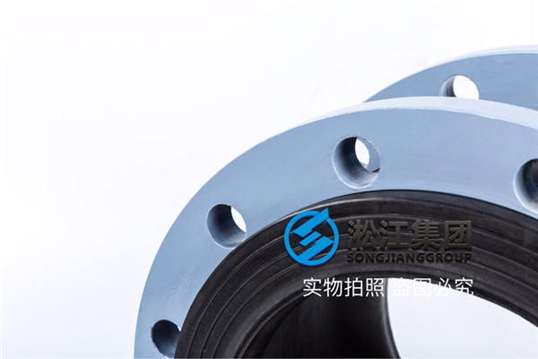 联合泵站KXT- DN250/水泵软接头，常温水，无腐蚀性