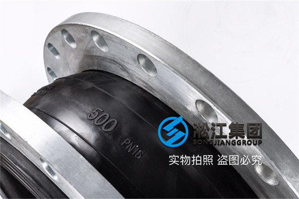 【2019】上海阀门展会新型法兰橡胶接头“生产厂家”
