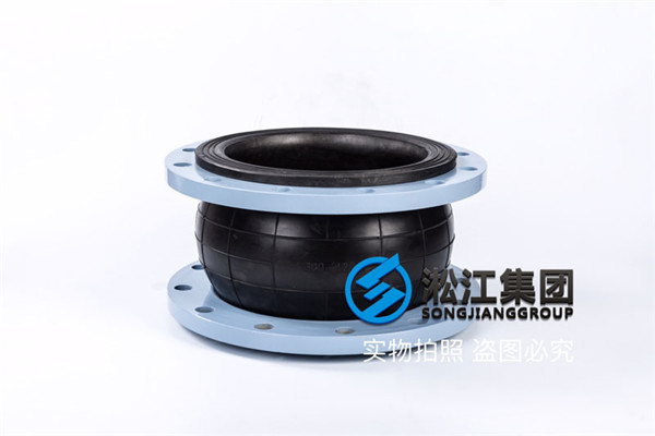 卓翰实业订软接头（膨胀节）DN300/PN16/53A/合同已做