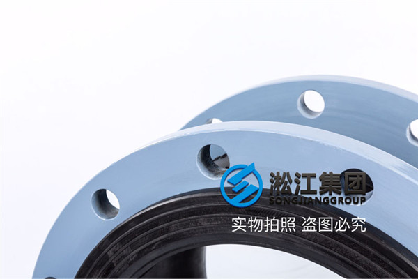 卓翰实业订软接头（膨胀节）DN300/PN16/53A/合同已做