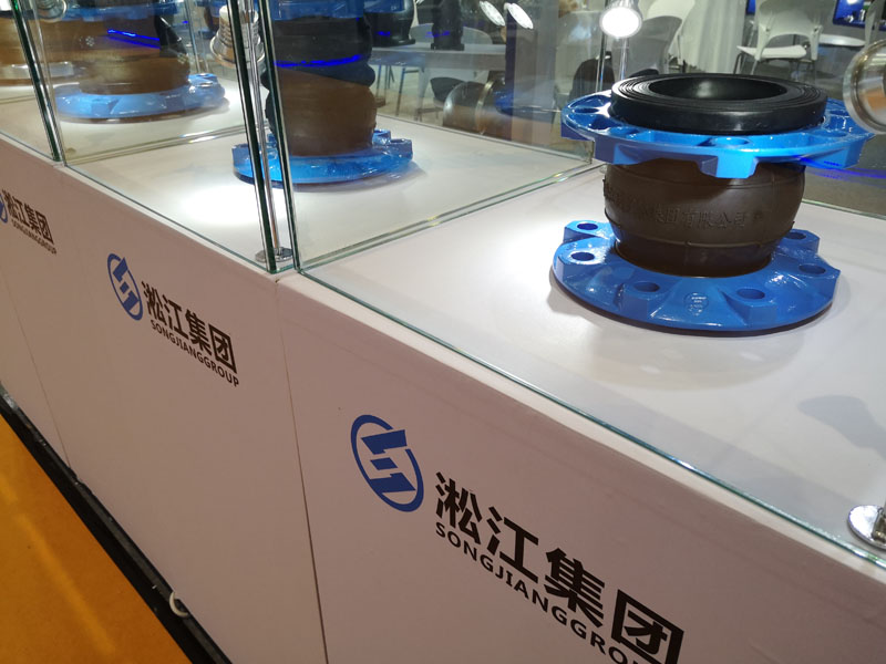 内江市道路工程KXT-1.6mpa/DN200法兰橡胶伸缩接头