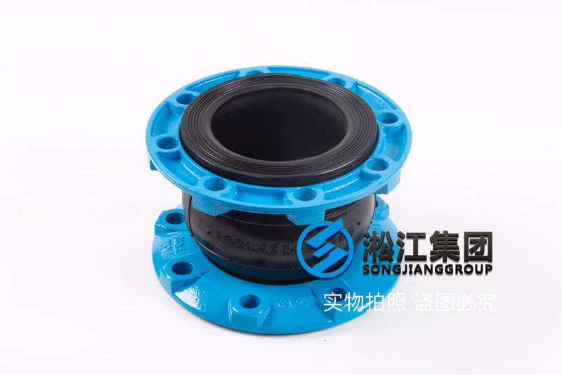 【江苏】城区改造工程DN150、Q235球墨法兰橡胶软接管