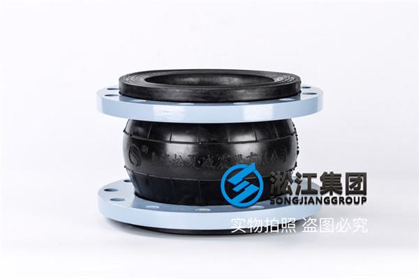 供热水供汽油供电燃气EPDM,DN200松江钢丝橡胶软接 