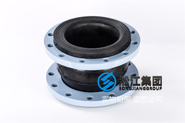供热水供汽油供电燃气EPDM,DN200松江钢丝橡胶软接 