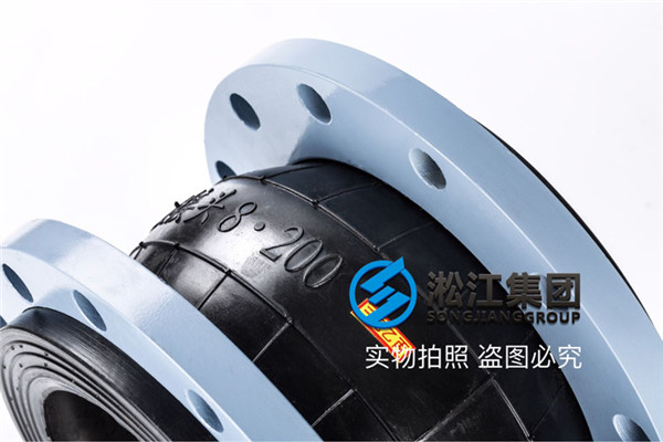 供热水供汽油供电燃气EPDM,DN200松江钢丝橡胶软接 