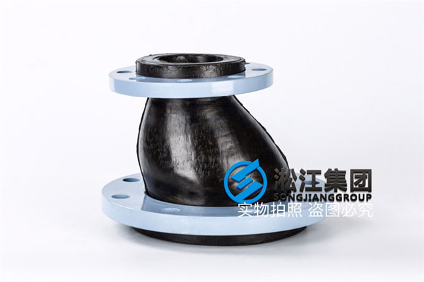 厦门管道单球异径耐油KPT-150-80橡胶软接避震喉