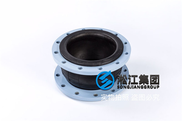 橡胶补偿器304不锈钢DN200,PN1.0Mpa，长度320mm