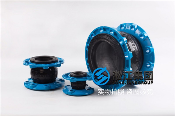 运砂船过水泥砂浆DN200，16kg，耐磨橡胶法兰软连接