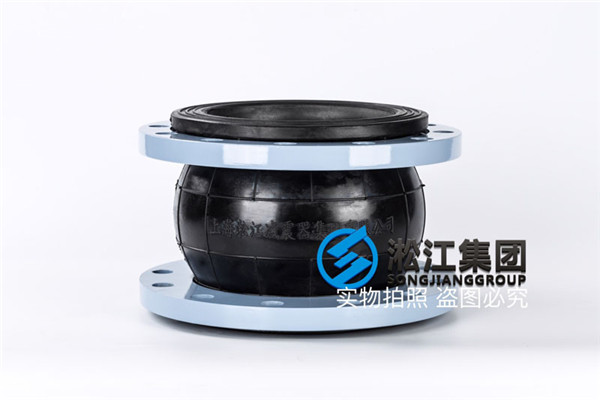 哈尔滨生物质热电联产“NR”DN200可曲挠橡胶软接头
