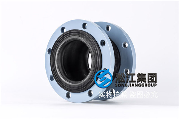衡水管道，工程师询价“NR”橡胶软连接150-220mm