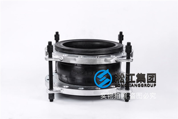 衡水管道，工程师询价“NR”橡胶软连接150-220mm
