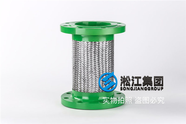 丰城市城乡供水管道DN250-0.6-1000MM金属软管接头