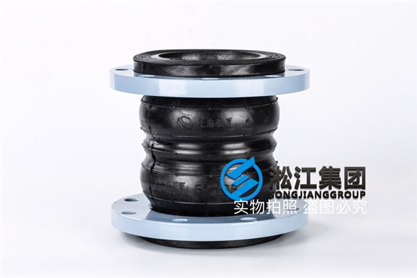 重庆万达广场项目二期给水管接入DN125双球橡胶软连接