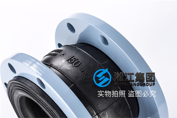 杭州地铁三期工程电力管线D150,230M橡胶挠性管接头