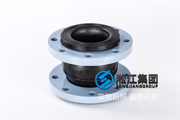 上海可曲挠橡胶接头 DN100-4台，DN65-2台单价多少