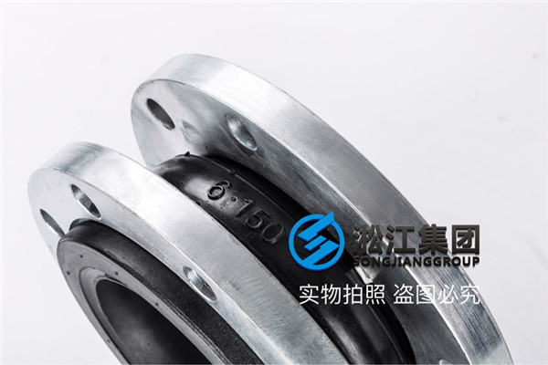 南昌美标EPDM软接头DN150，2台，长度：L=150mm