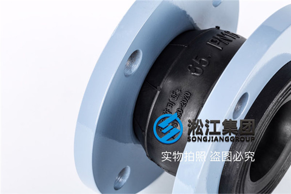 合肥常温水软接头KXT-16,DN65和DN80的重量多少