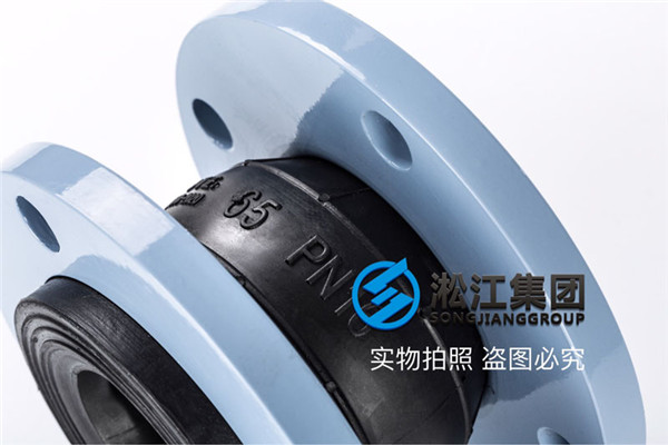 合肥常温水软接头KXT-16,DN65和DN80的重量多少