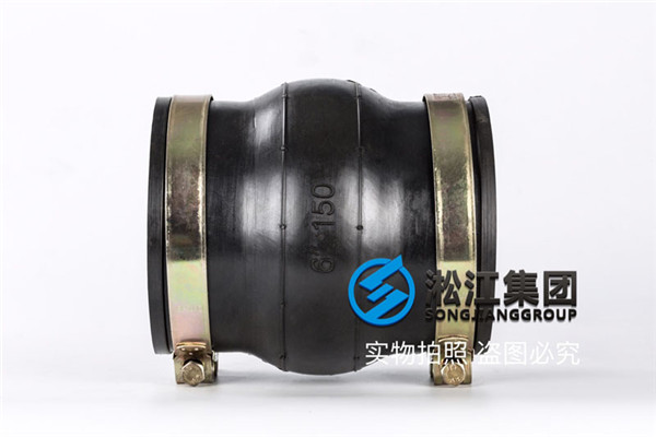 北京吸水管卡箍橡胶接头口径口径150长度200mm