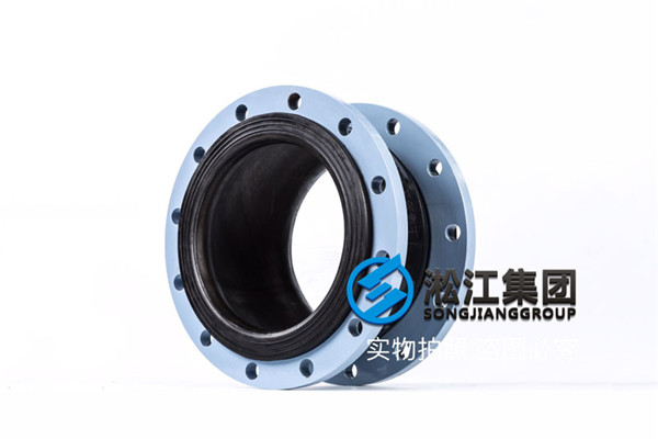 上海环保公司橡胶弹性软连接DN300/DN400/不含运费