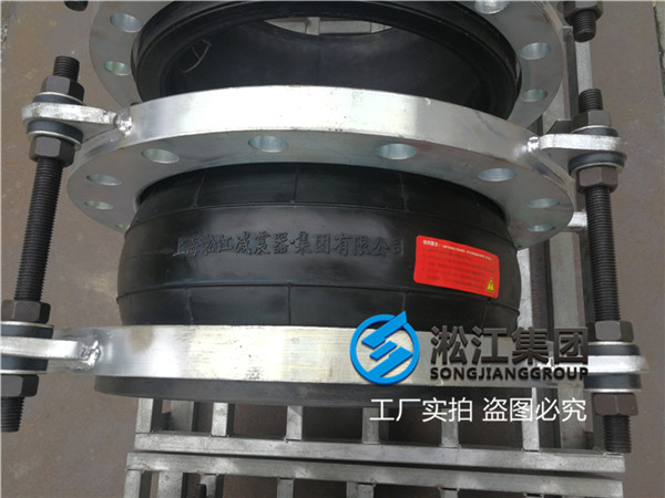 武汉嵌入式橡胶膨胀接头DN350，L=230mm，压力：150LB