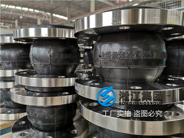 上海橡胶软接头125，100，200mm的空调用