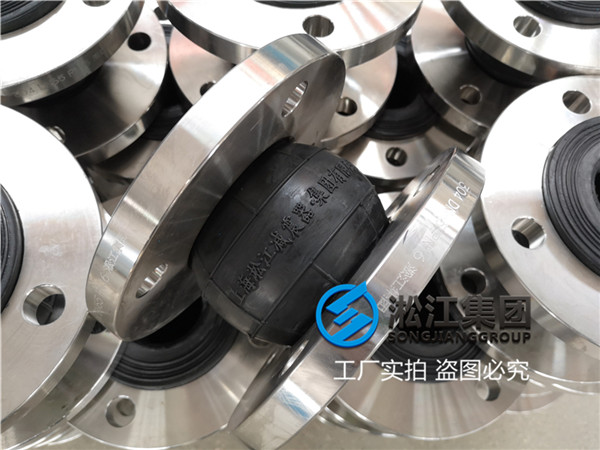 九江10%的石灰浆橡胶软接头DN65-2台，DN80-1台