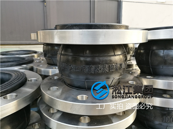 太原常温水DN125，25kg橡胶接头多少钱，不含税