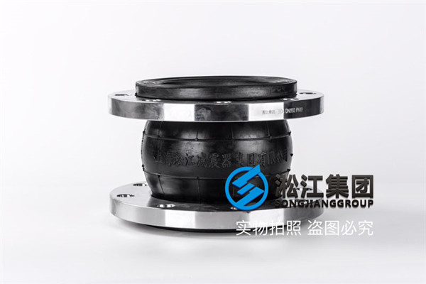 上海耐高温，50-65度热水耐高温橡胶软连接PN10，150MM