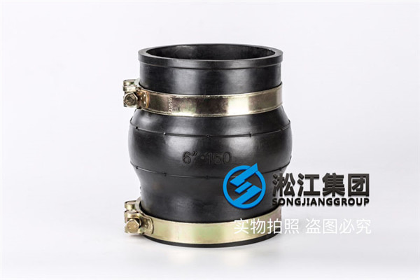 天津回油管路DN150卡箍橡胶软接头厚度10mm，长度250