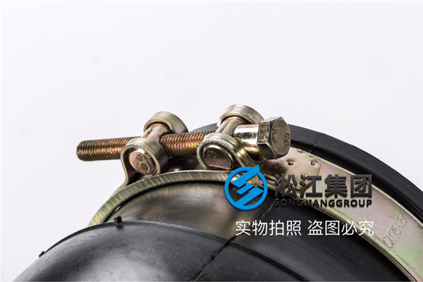 天津回油管路DN150卡箍橡胶软接头厚度10mm，长度250