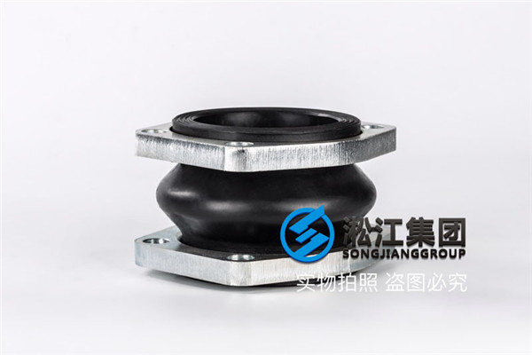 上海橡胶补偿器SDKSS100,SDKSS63，每样增加2件