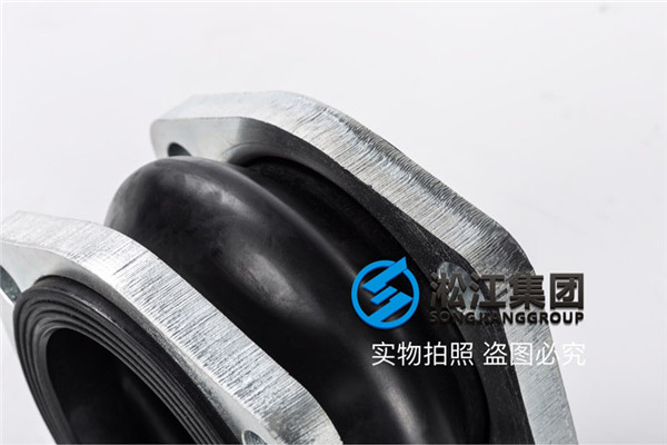 上海橡胶补偿器SDKSS100,SDKSS63，每样增加2件